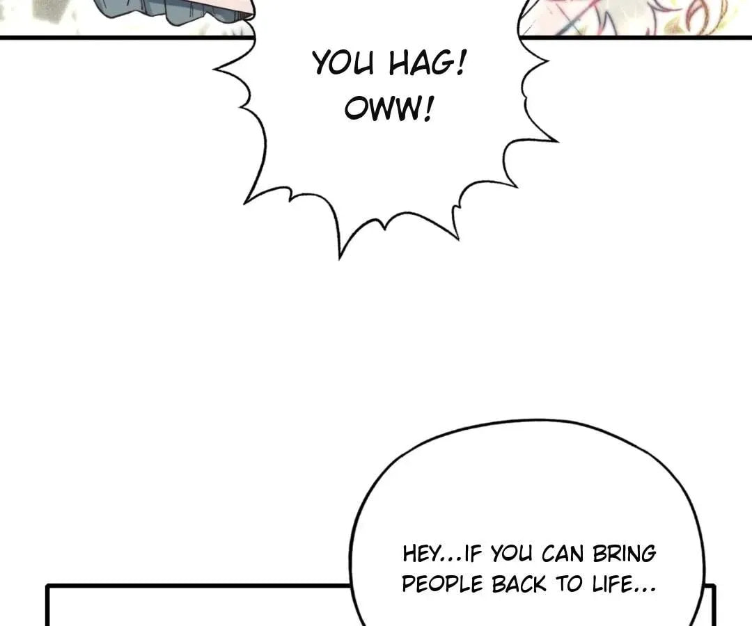 Ni Zai Dong Wo Yixia Shishi! Chapter 53 page 29 - 
