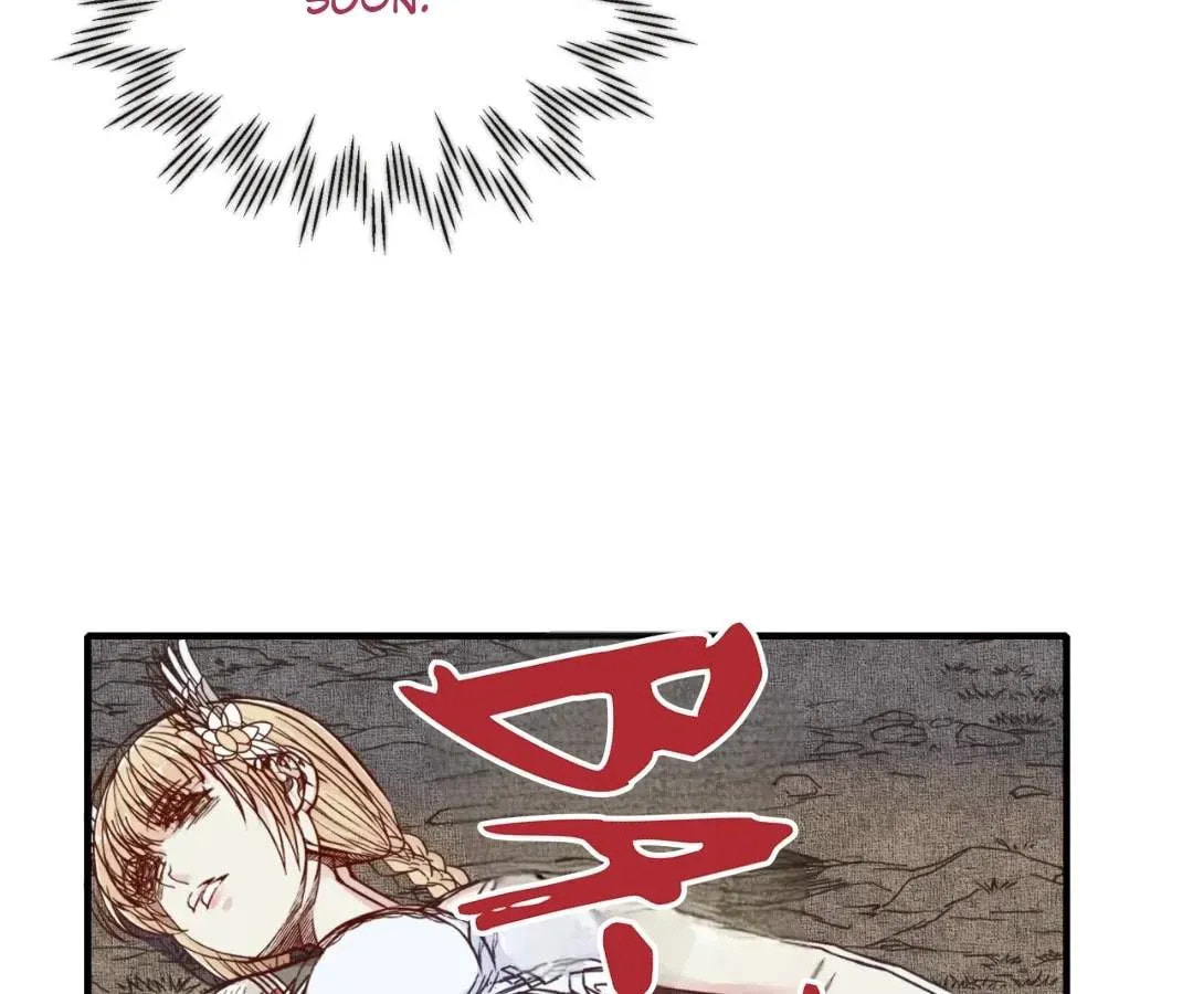 Ni Zai Dong Wo Yixia Shishi! Chapter 53 page 32 - 