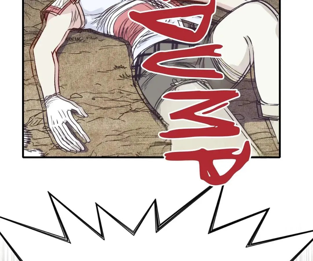 Ni Zai Dong Wo Yixia Shishi! Chapter 53 page 33 - 