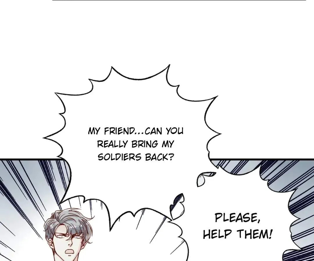 Ni Zai Dong Wo Yixia Shishi! Chapter 53 page 47 - 