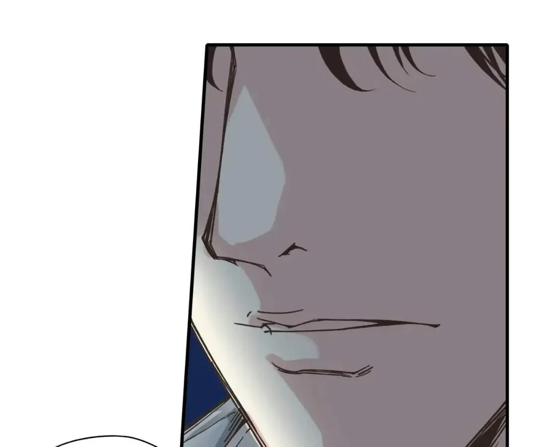 Ni Zai Dong Wo Yixia Shishi! Chapter 53 page 92 - 