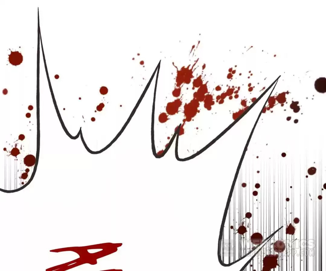 Ni Zai Dong Wo Yixia Shishi! Chapter 54 page 11 - 