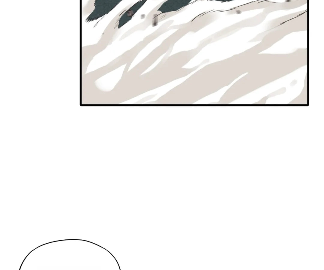 Ni Zai Dong Wo Yixia Shishi! Chapter 54 page 122 - 