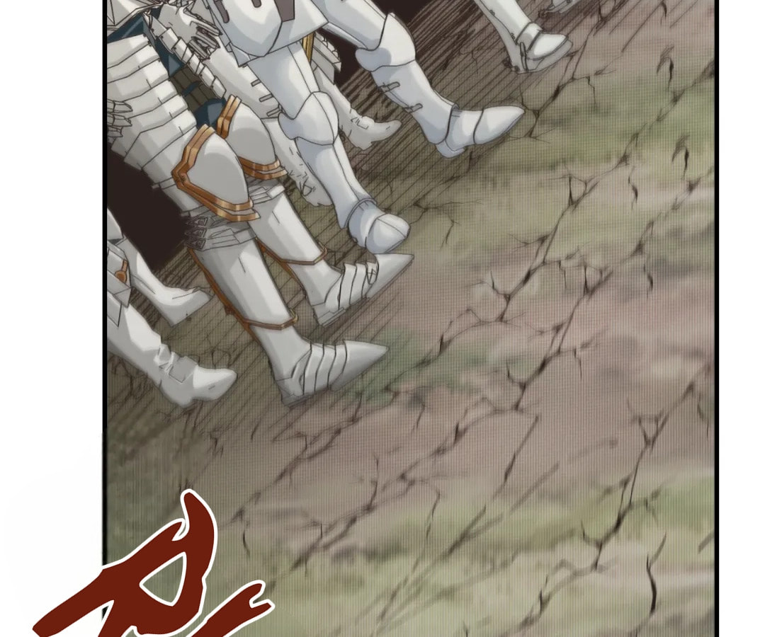 Ni Zai Dong Wo Yixia Shishi! Chapter 54 page 17 - 