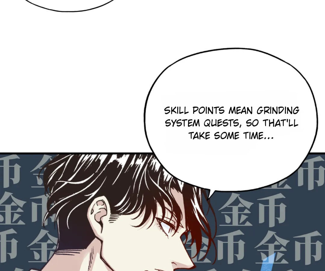 Ni Zai Dong Wo Yixia Shishi! Chapter 55 page 117 - 