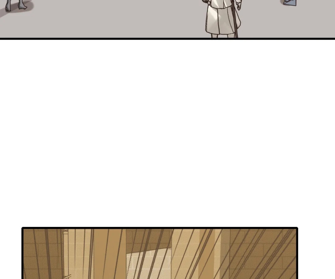 Ni Zai Dong Wo Yixia Shishi! Chapter 55 page 120 - 
