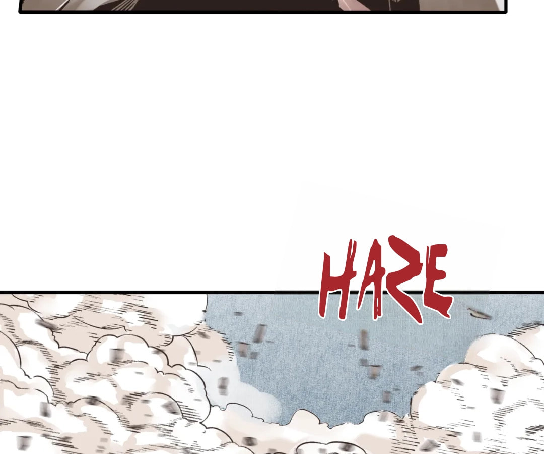 Ni Zai Dong Wo Yixia Shishi! Chapter 55 page 32 - 