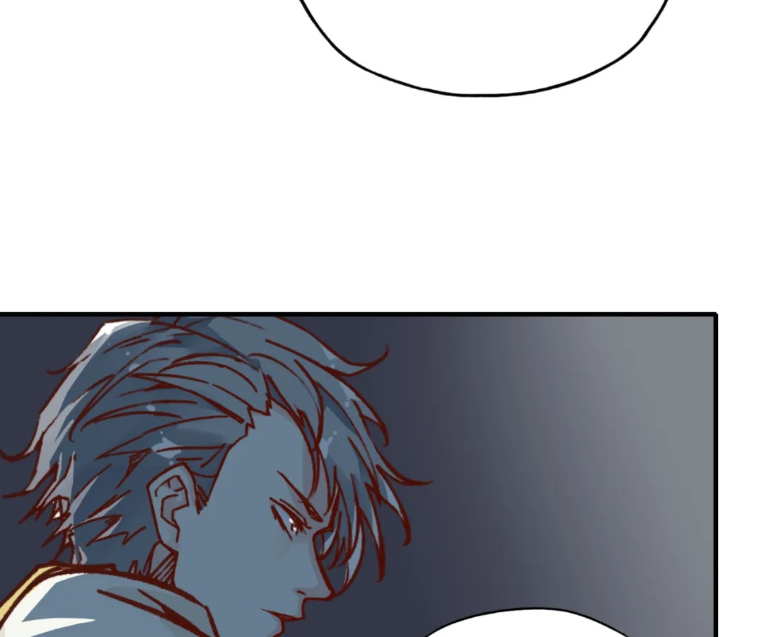 Ni Zai Dong Wo Yixia Shishi! Chapter 55 page 77 - 