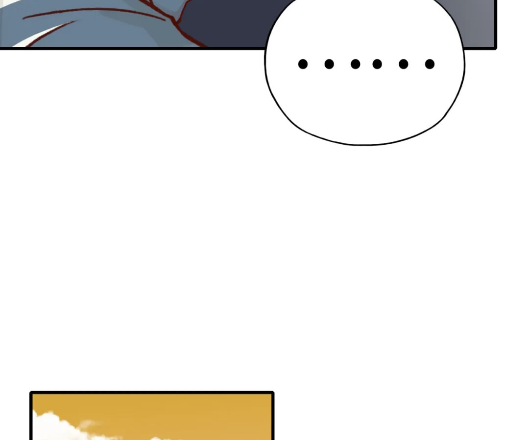 Ni Zai Dong Wo Yixia Shishi! Chapter 55 page 78 - 