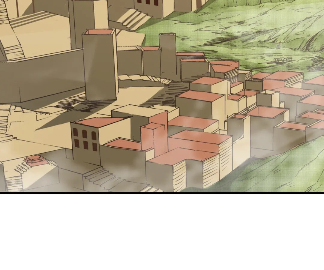 Ni Zai Dong Wo Yixia Shishi! Chapter 55 page 82 - 
