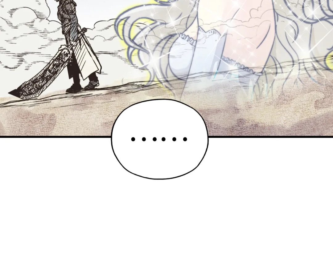 Ni Zai Dong Wo Yixia Shishi! Chapter 55 page 10 - 