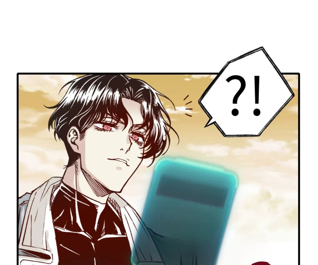 Ni Zai Dong Wo Yixia Shishi! Chapter 55 page 100 - 