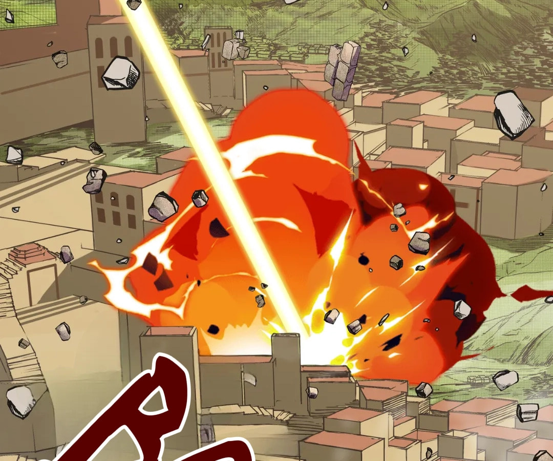 Ni Zai Dong Wo Yixia Shishi! Chapter 56 page 116 - 