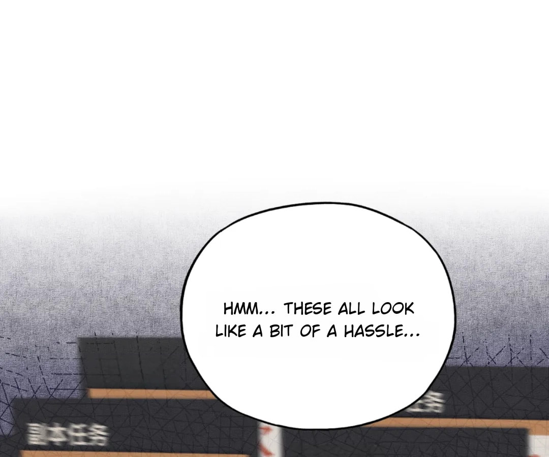 Ni Zai Dong Wo Yixia Shishi! Chapter 56 page 17 - 