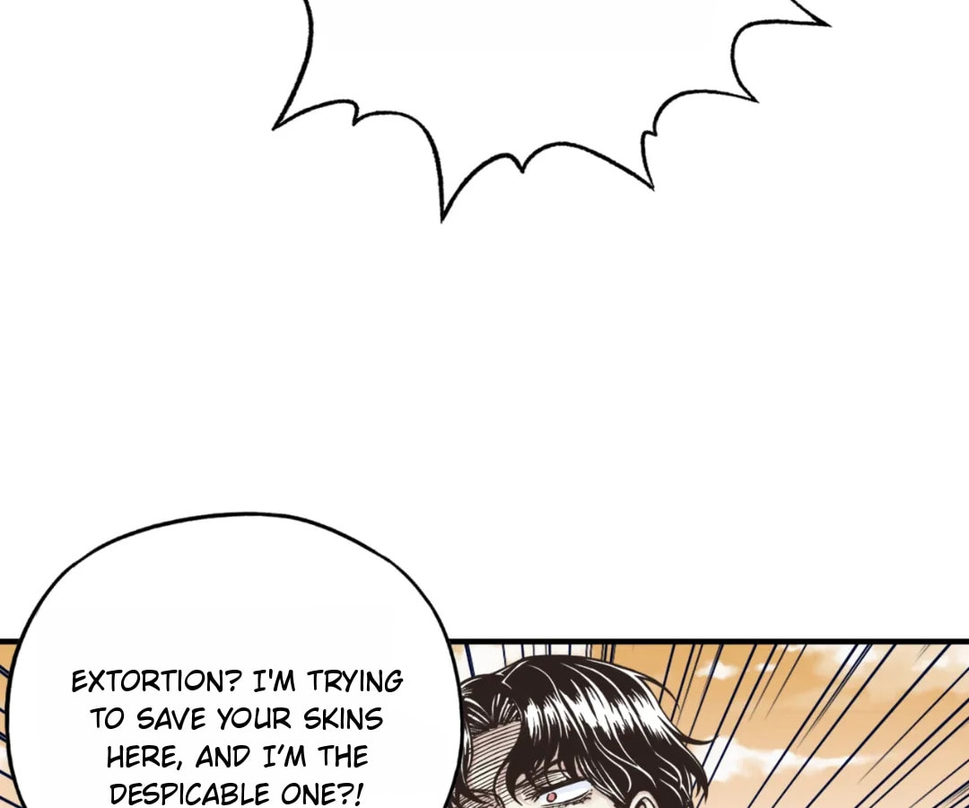Ni Zai Dong Wo Yixia Shishi! Chapter 56 page 38 - 