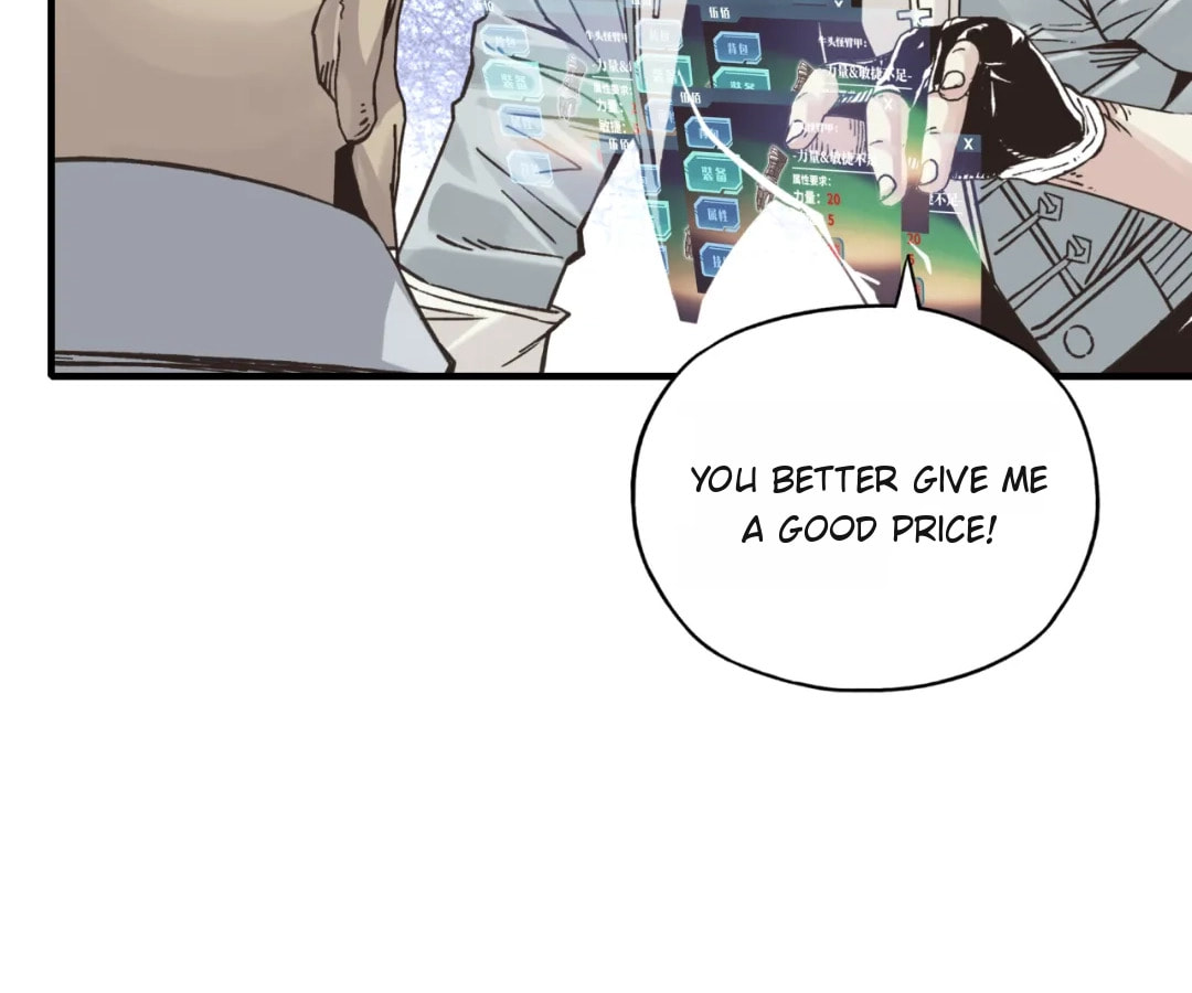Ni Zai Dong Wo Yixia Shishi! Chapter 56 page 69 - 