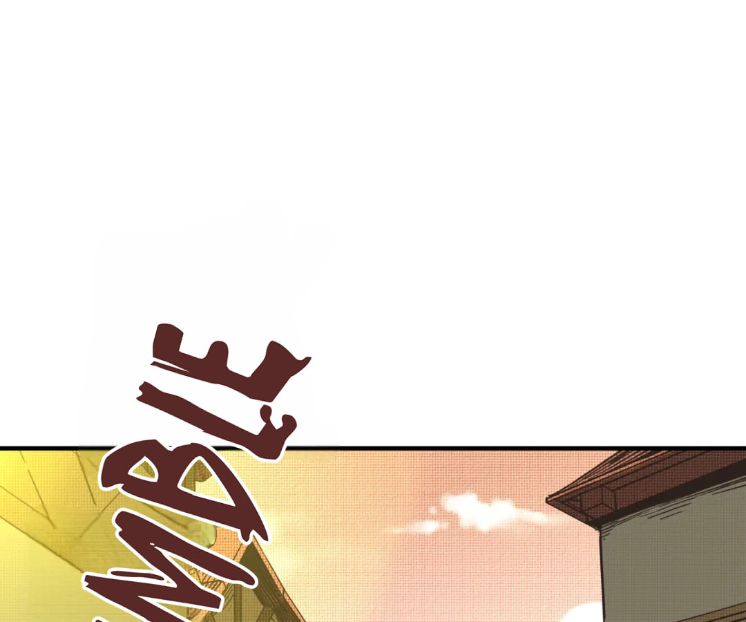 Ni Zai Dong Wo Yixia Shishi! Chapter 56 page 77 - 
