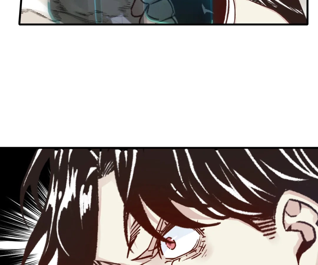 Ni Zai Dong Wo Yixia Shishi! Chapter 57 page 106 - 