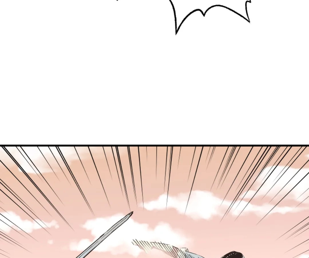 Ni Zai Dong Wo Yixia Shishi! Chapter 57 page 116 - 