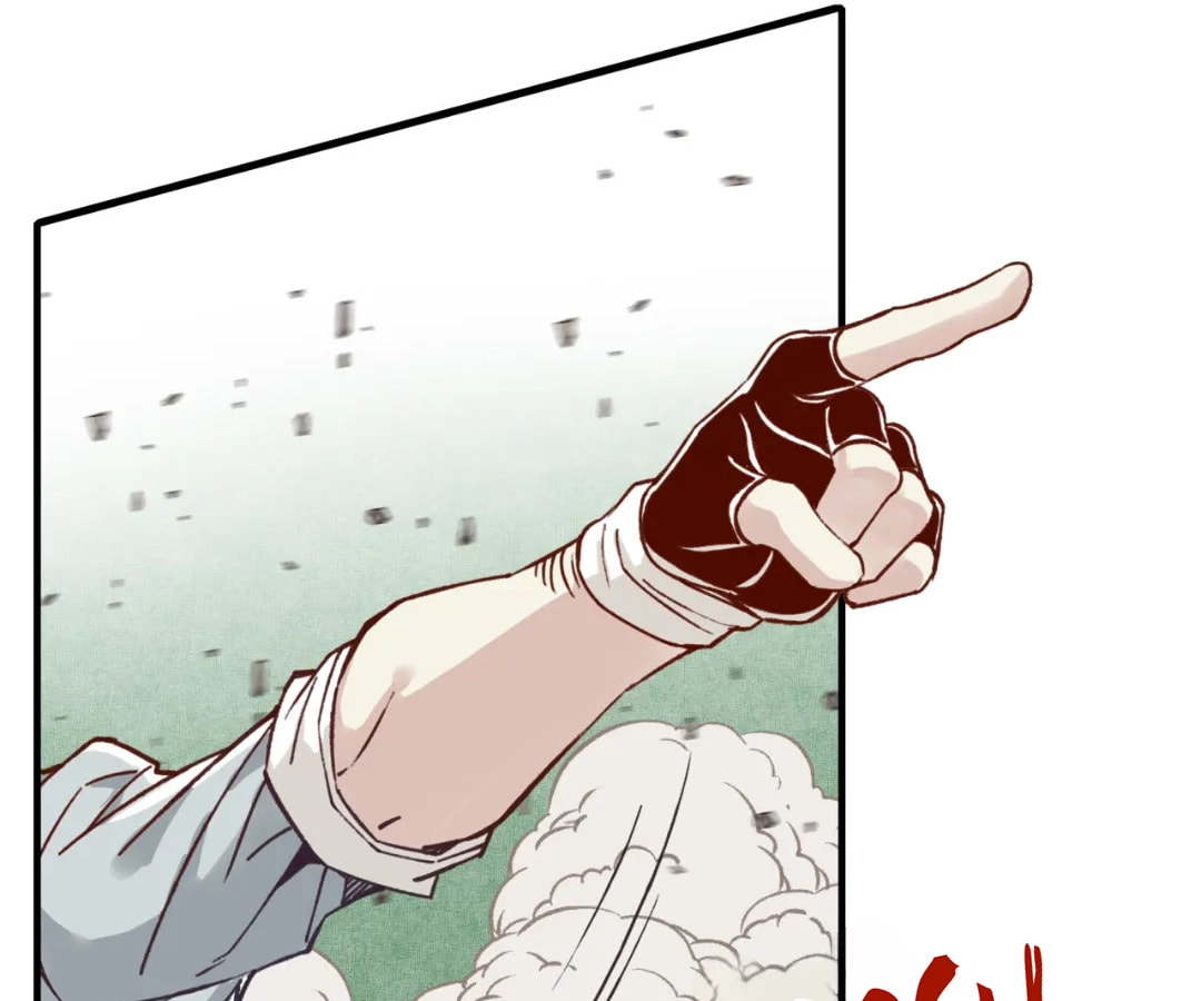Ni Zai Dong Wo Yixia Shishi! Chapter 57 page 125 - 