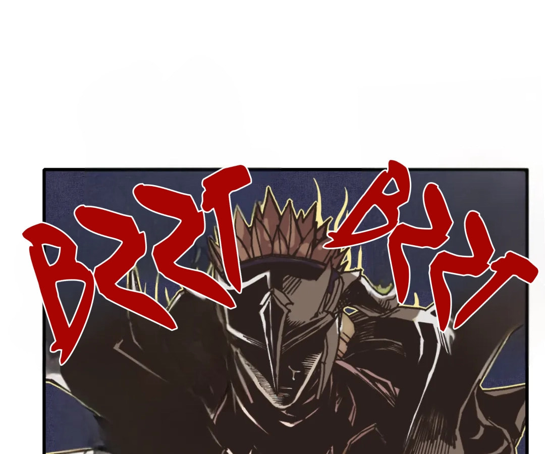 Ni Zai Dong Wo Yixia Shishi! Chapter 57 page 134 - 