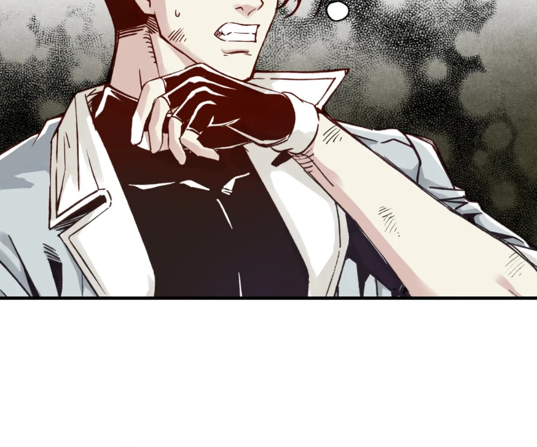 Ni Zai Dong Wo Yixia Shishi! Chapter 57 page 15 - 