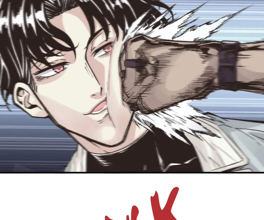 Ni Zai Dong Wo Yixia Shishi! Chapter 57 page 7 - 