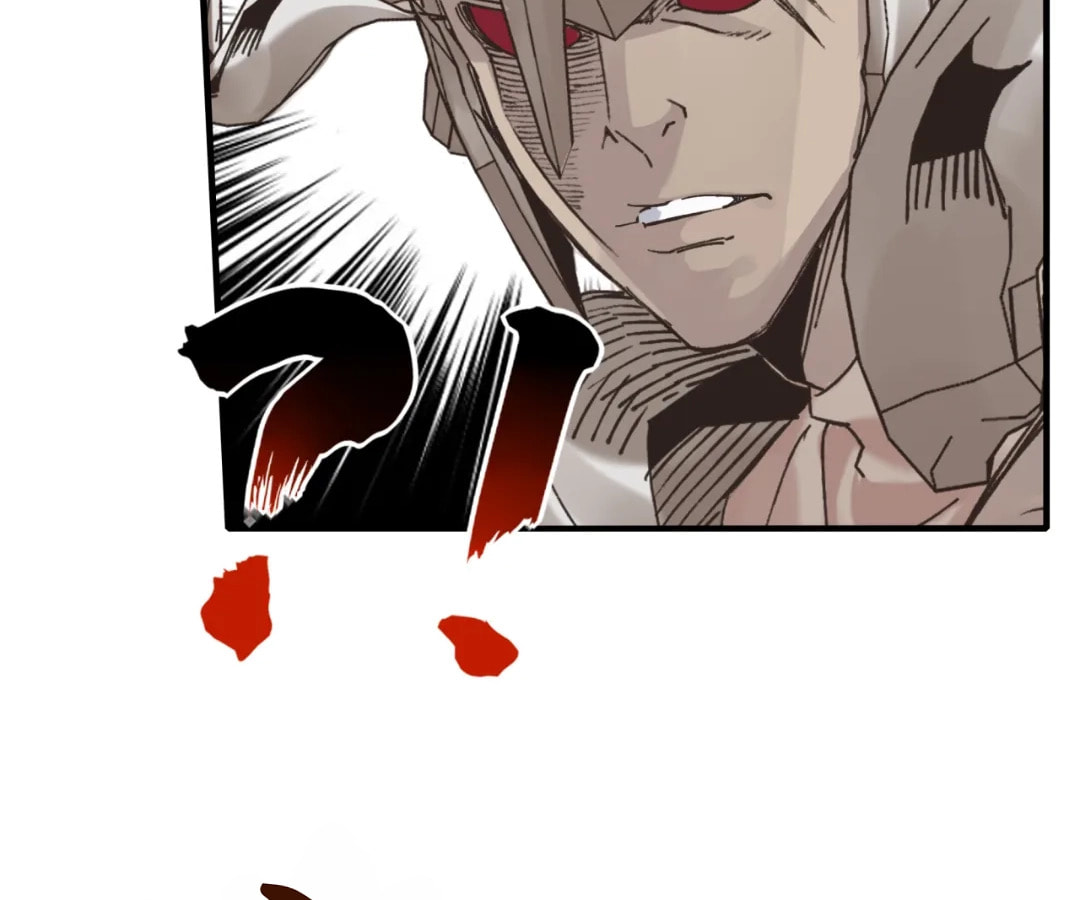 Ni Zai Dong Wo Yixia Shishi! Chapter 58 page 111 - 