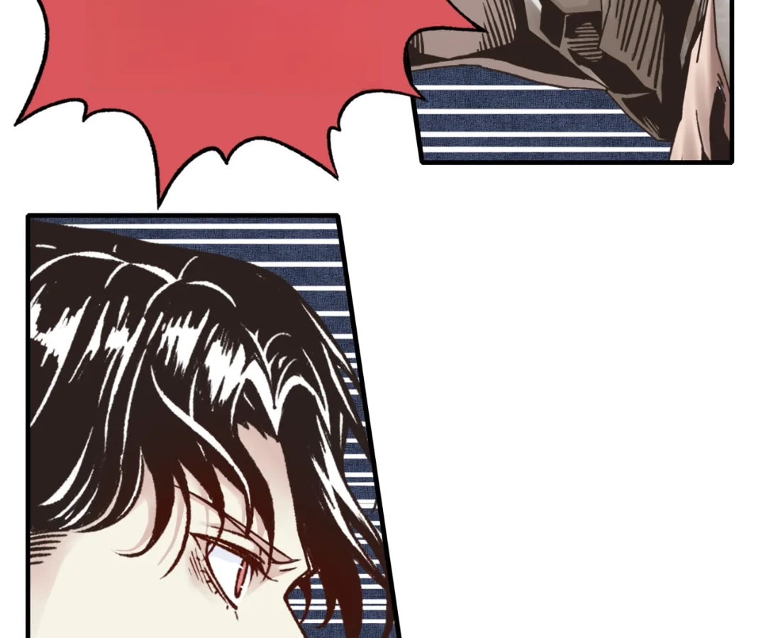 Ni Zai Dong Wo Yixia Shishi! Chapter 58 page 121 - 