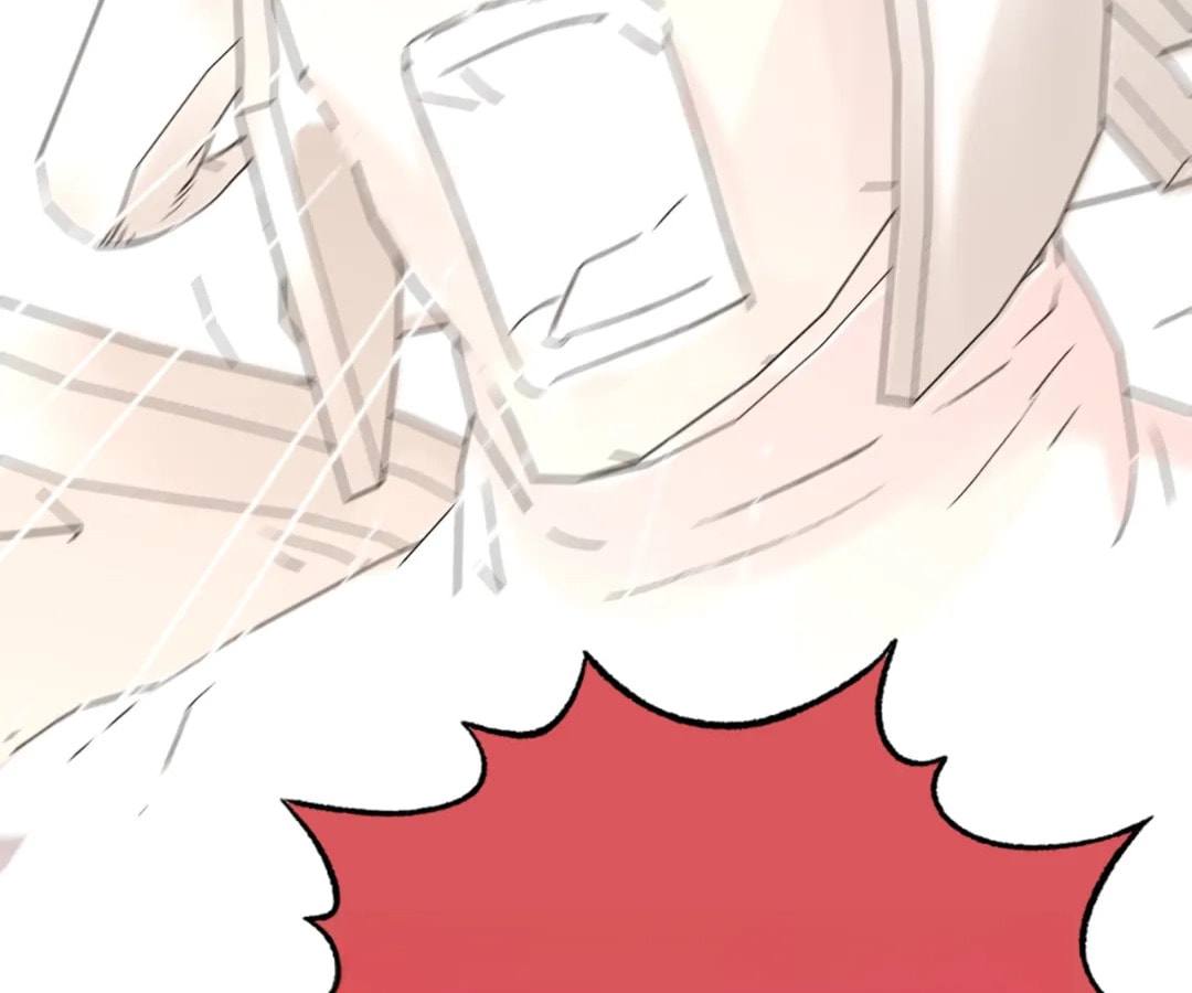 Ni Zai Dong Wo Yixia Shishi! Chapter 58 page 142 - 