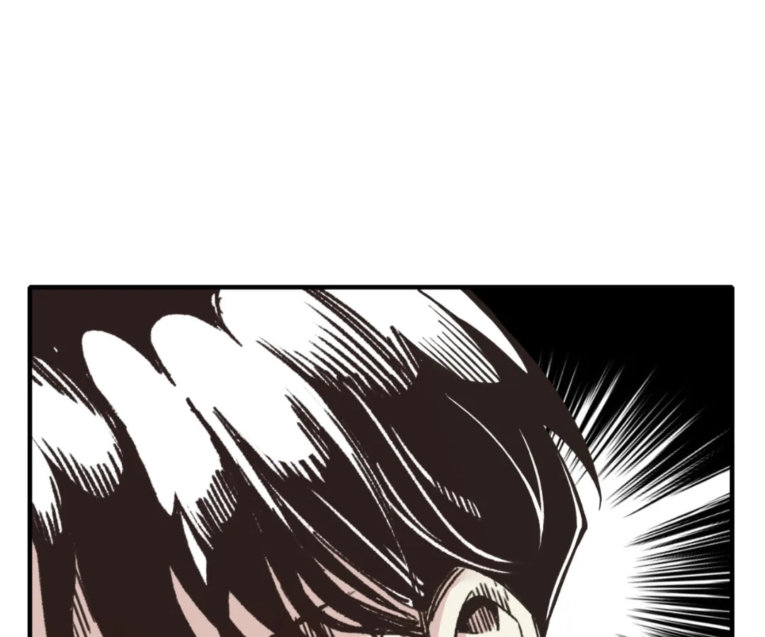 Ni Zai Dong Wo Yixia Shishi! Chapter 58 page 17 - 