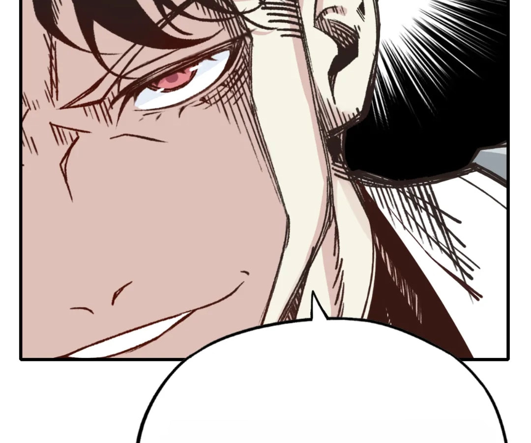 Ni Zai Dong Wo Yixia Shishi! Chapter 58 page 18 - 