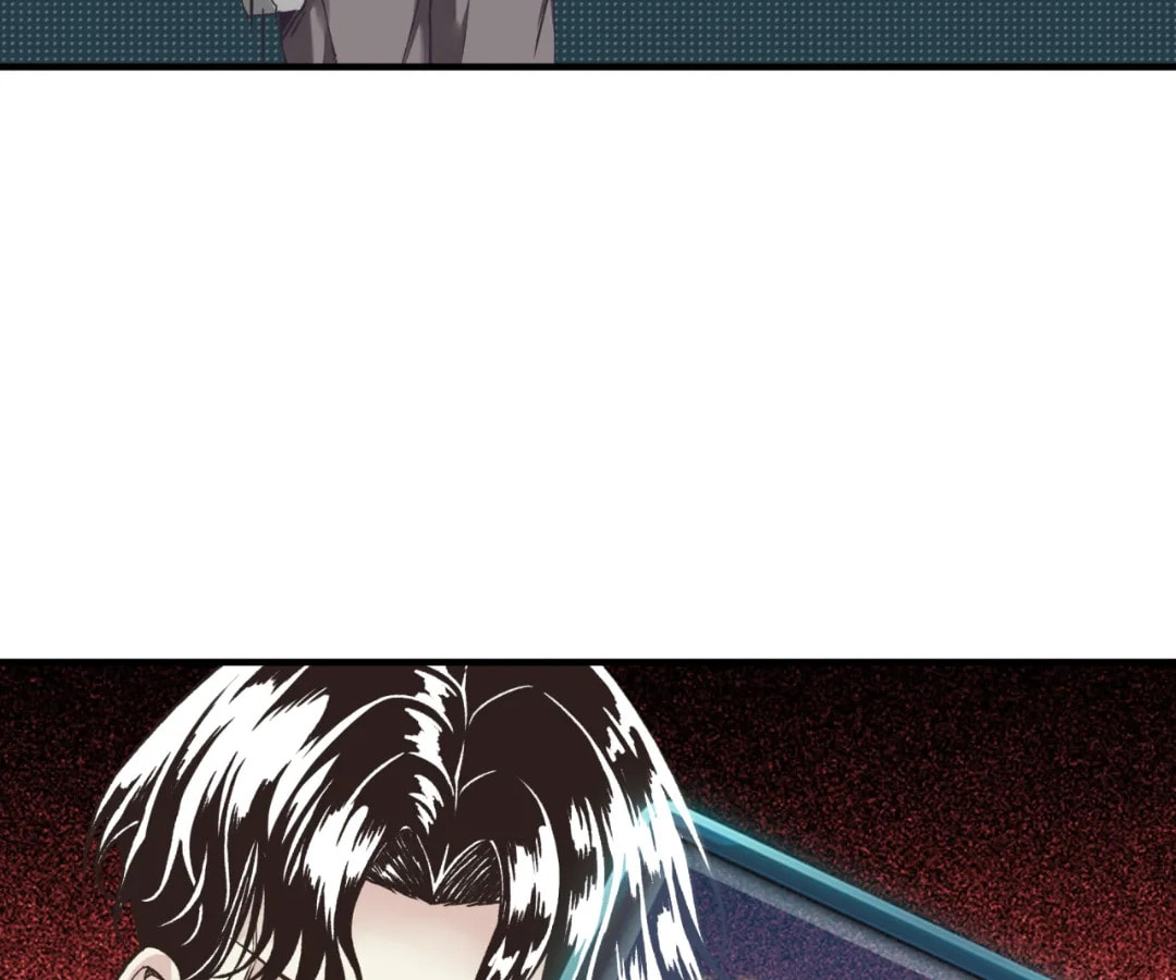 Ni Zai Dong Wo Yixia Shishi! Chapter 58 page 29 - 