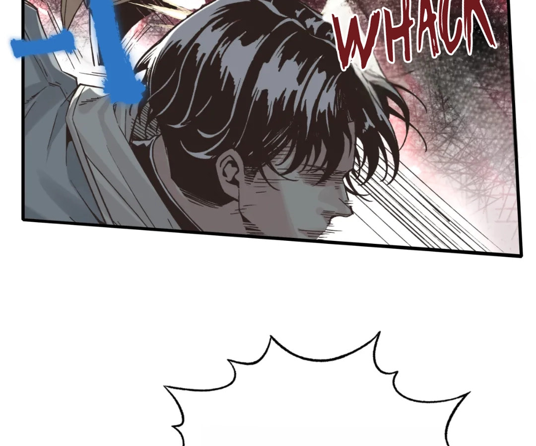 Ni Zai Dong Wo Yixia Shishi! Chapter 58 page 4 - 