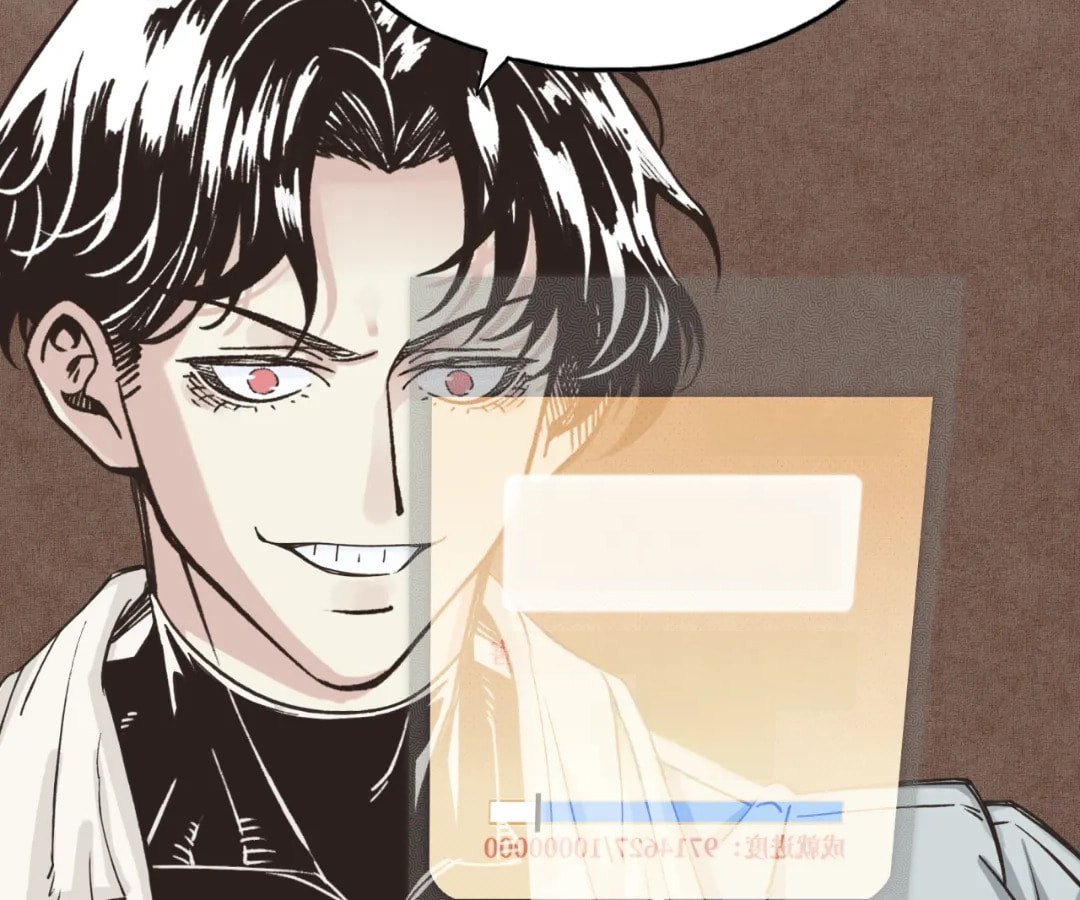 Ni Zai Dong Wo Yixia Shishi! Chapter 58 page 36 - 