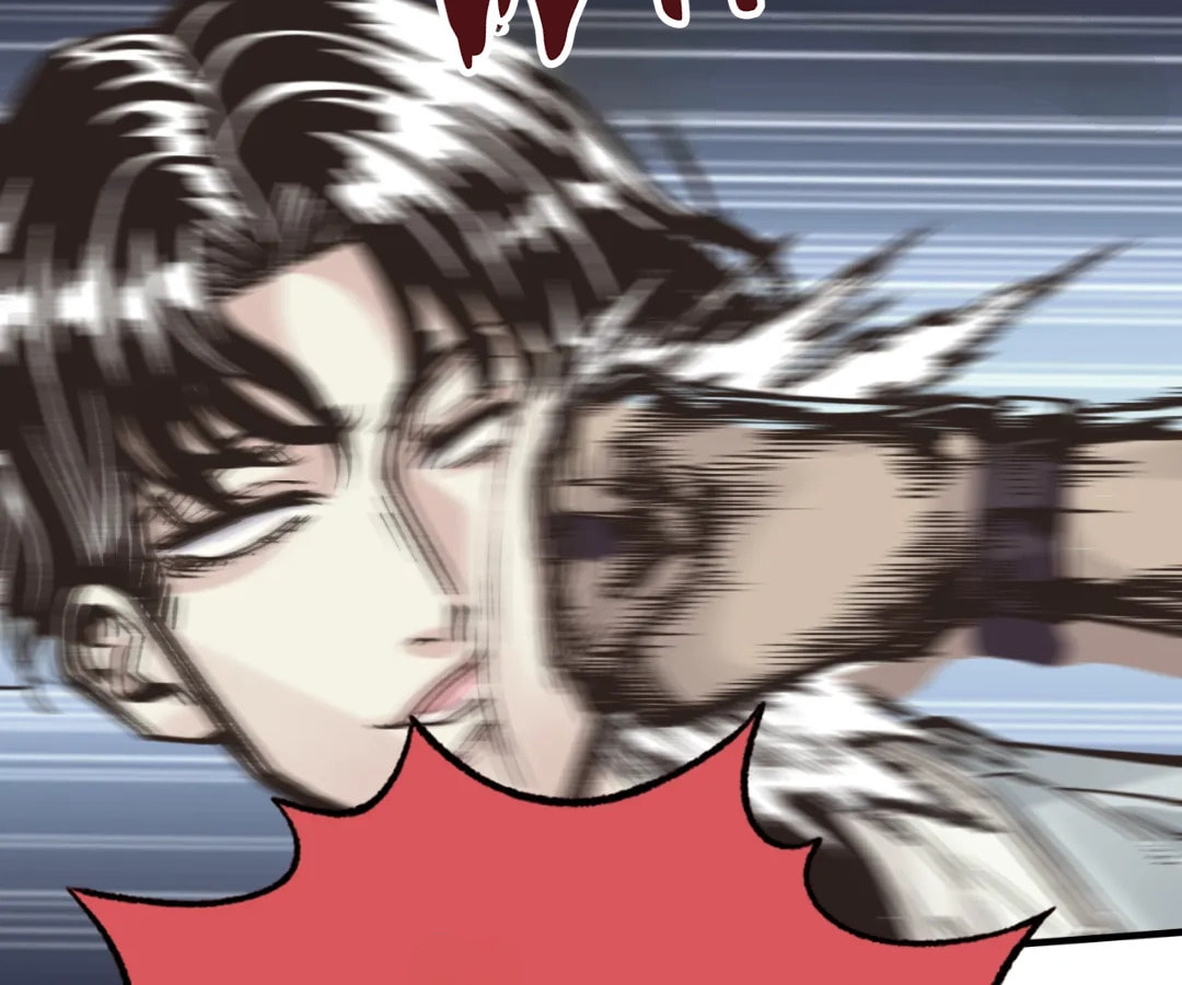 Ni Zai Dong Wo Yixia Shishi! Chapter 58 page 74 - 
