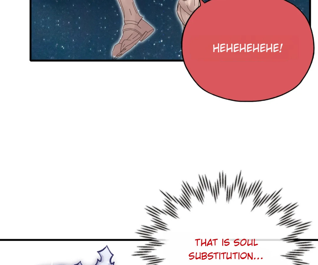 Ni Zai Dong Wo Yixia Shishi! Chapter 59 page 105 - 