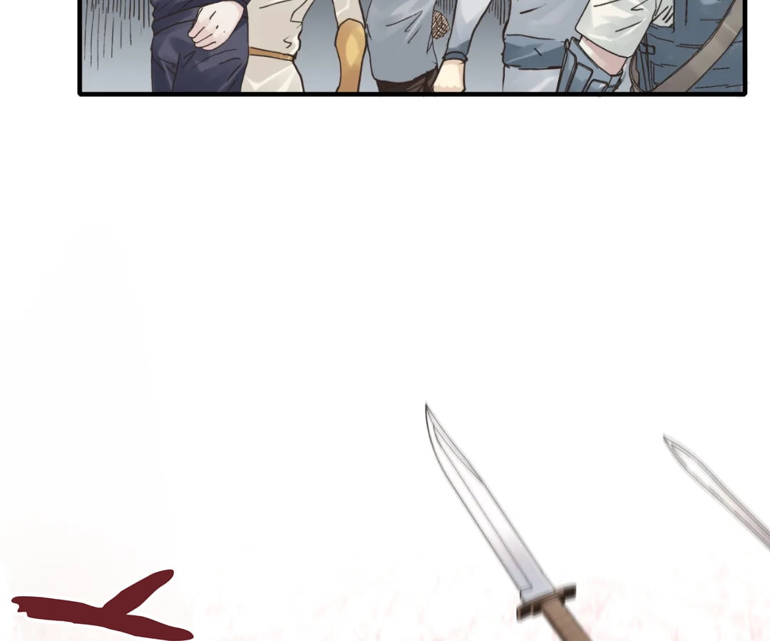 Ni Zai Dong Wo Yixia Shishi! Chapter 59 page 39 - 