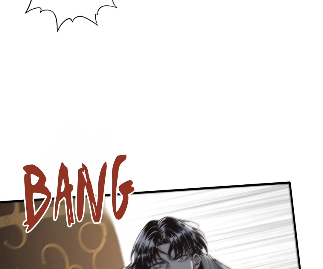 Ni Zai Dong Wo Yixia Shishi! Chapter 59 page 71 - 