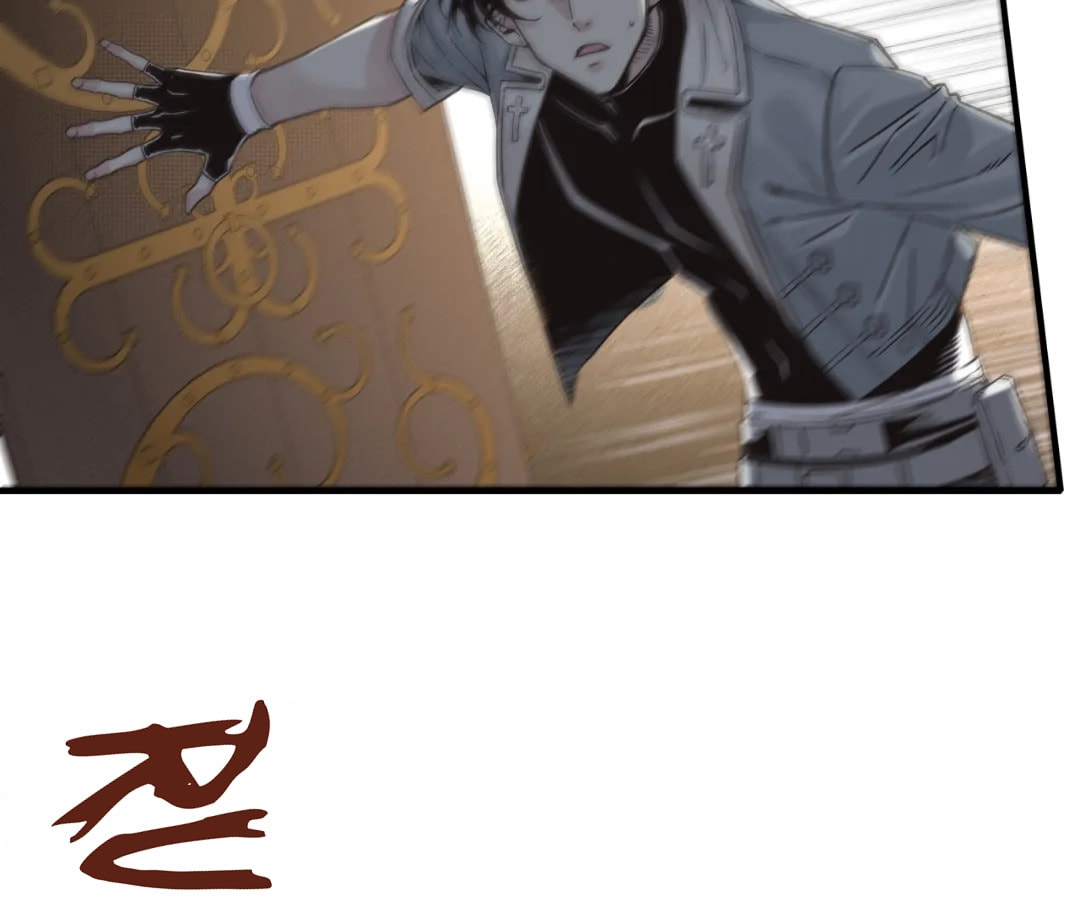 Ni Zai Dong Wo Yixia Shishi! Chapter 59 page 72 - 