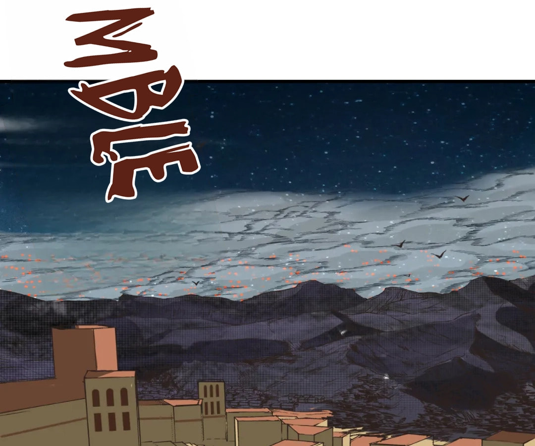 Ni Zai Dong Wo Yixia Shishi! Chapter 59 page 73 - 