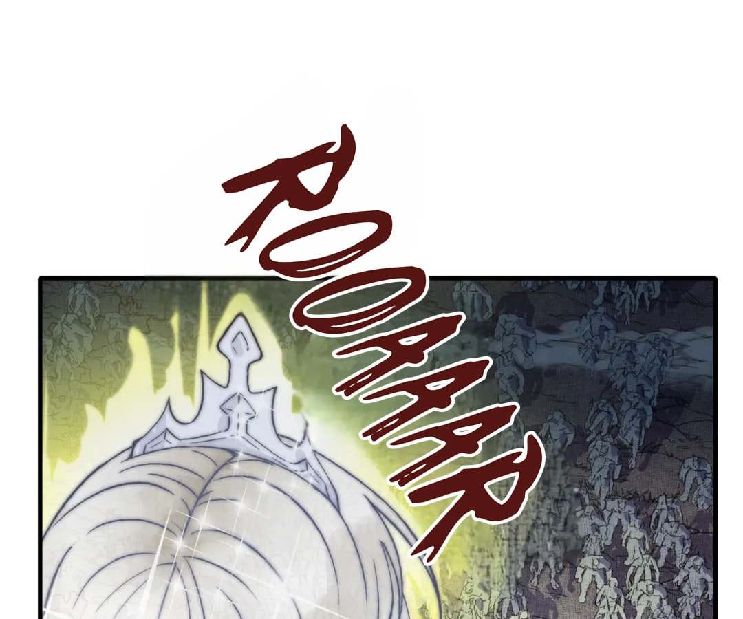 Ni Zai Dong Wo Yixia Shishi! Chapter 59 page 84 - 