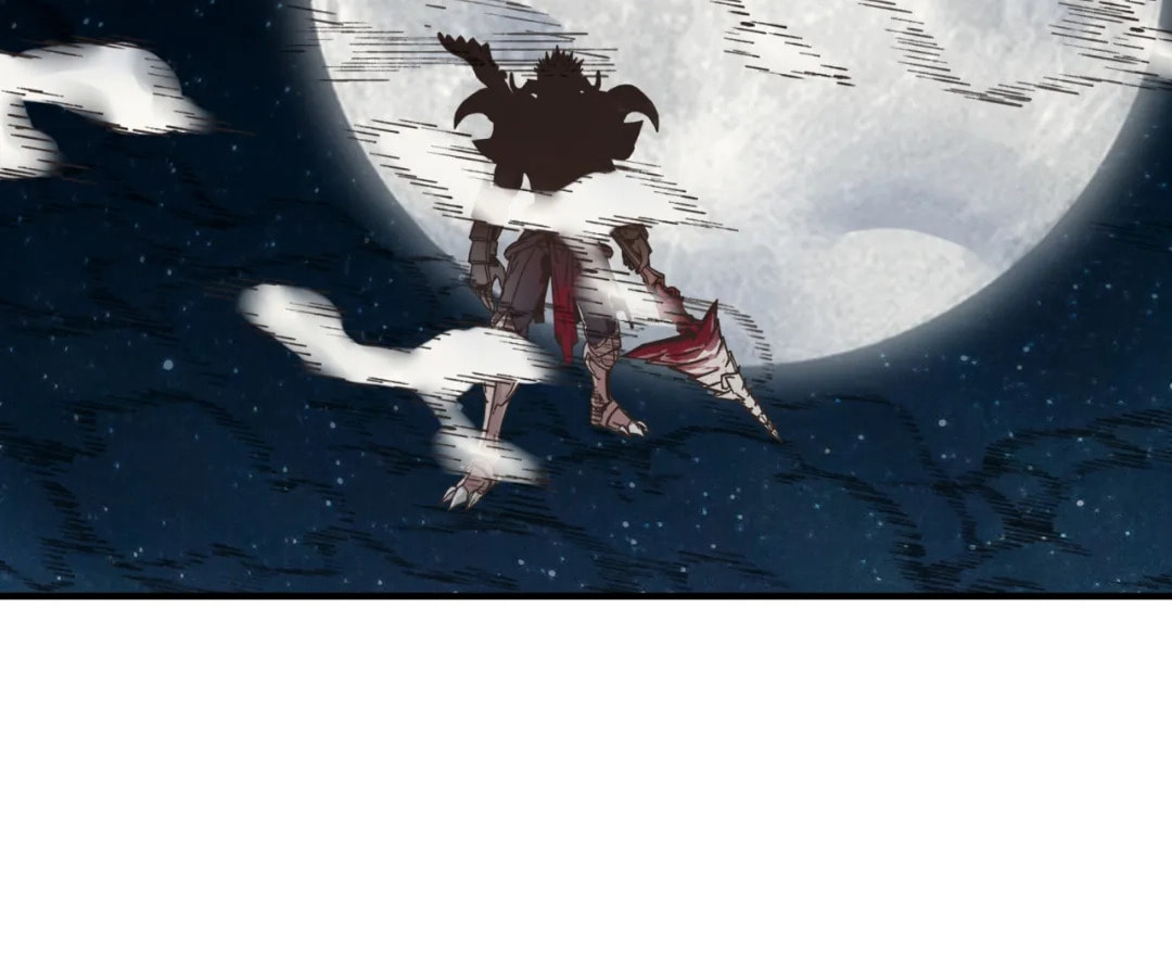 Ni Zai Dong Wo Yixia Shishi! Chapter 59 page 87 - 