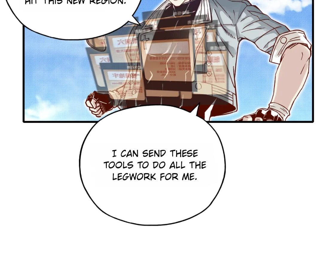 Ni Zai Dong Wo Yixia Shishi! Chapter 63 page 119 - 
