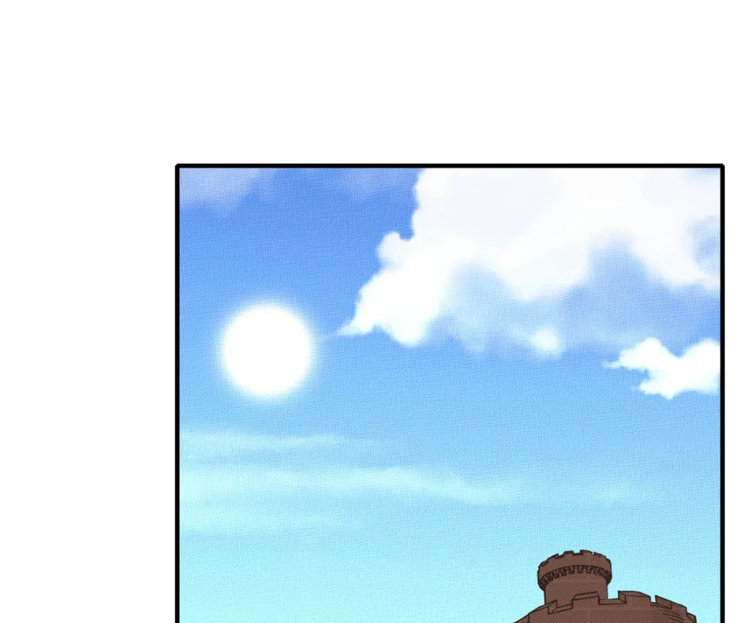 Ni Zai Dong Wo Yixia Shishi! Chapter 63 page 71 - 