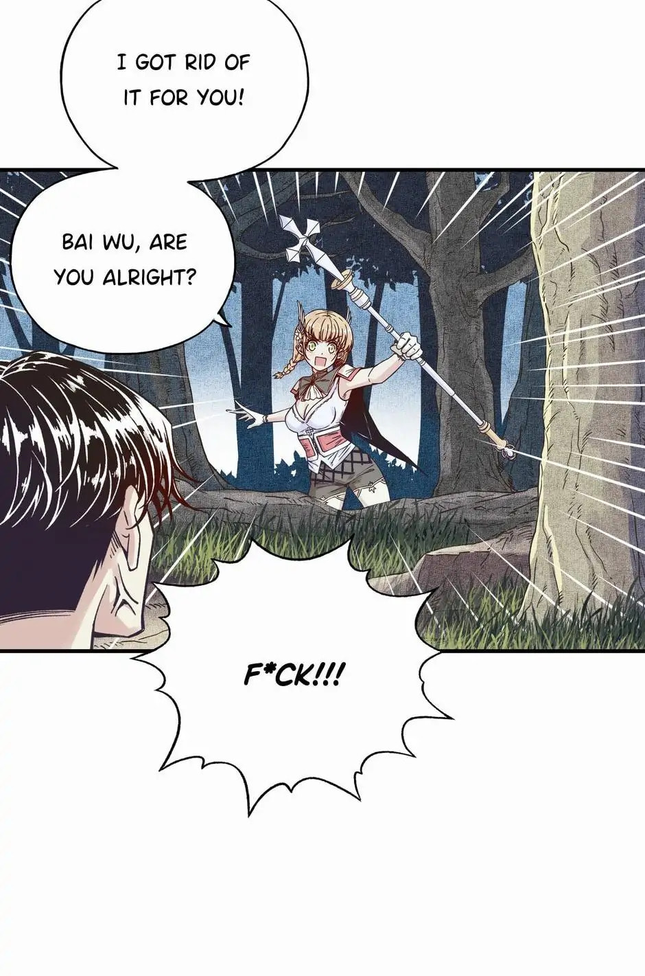 Ni Zai Dong Wo Yixia Shishi! Chapter 8 page 66 - 