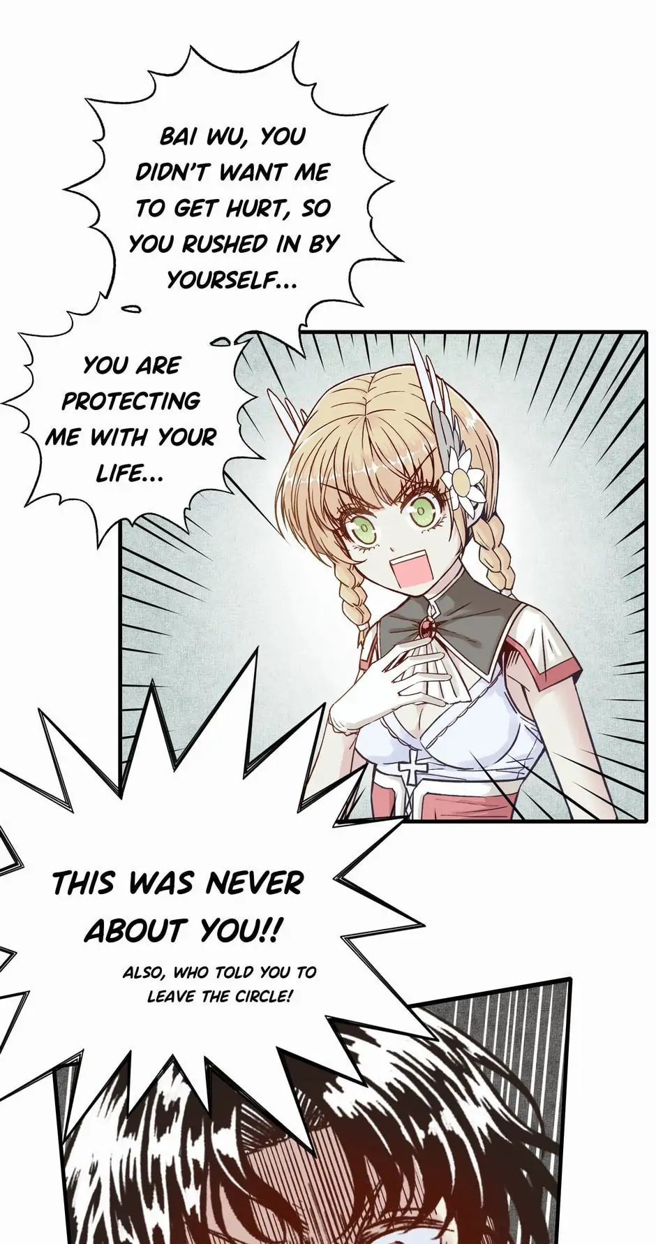 Ni Zai Dong Wo Yixia Shishi! Chapter 9 page 68 - 