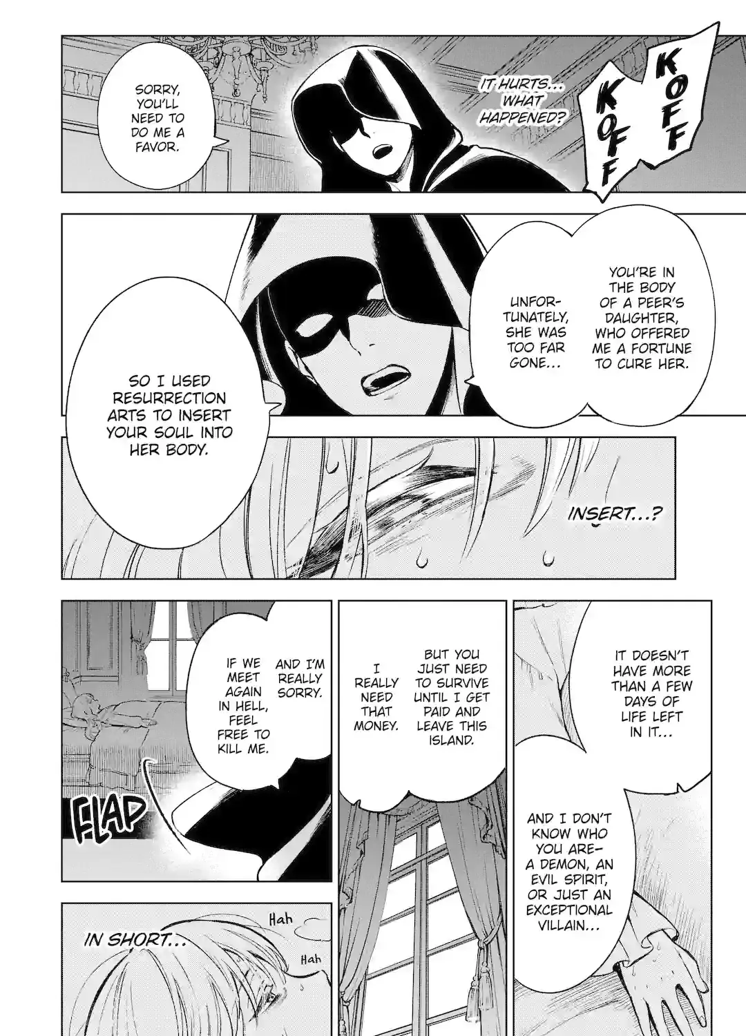 Nia Liston: The Merciless Maiden Chapter 1.1 page 12 - 