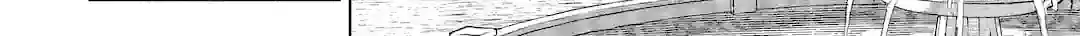 Nia Liston: The Merciless Maiden Chapter 1.1 page 25 - 