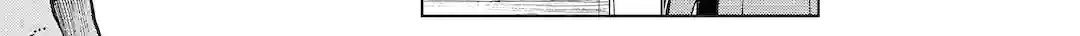 Nia Liston: The Merciless Maiden Chapter 1.1 page 31 - 